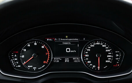 Audi Q5, 2017 год, 3 349 700 рублей, 20 фотография