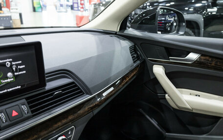 Audi Q5, 2017 год, 3 349 700 рублей, 22 фотография