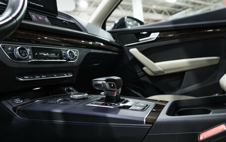 Audi Q5, 2017 год, 3 349 700 рублей, 25 фотография