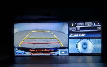 Lexus GS IV рестайлинг, 2012 год, 2 099 000 рублей, 16 фотография