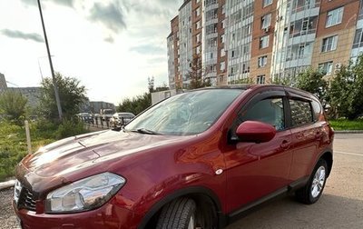 Nissan Qashqai, 2012 год, 1 600 000 рублей, 1 фотография