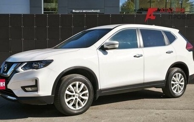 Nissan X-Trail, 2021 год, 2 450 000 рублей, 1 фотография