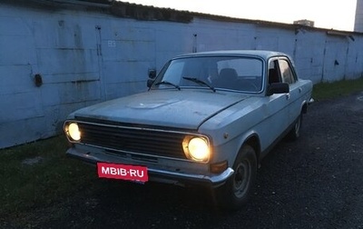 ГАЗ 24 «Волга» I (24), 1985 год, 50 000 рублей, 1 фотография