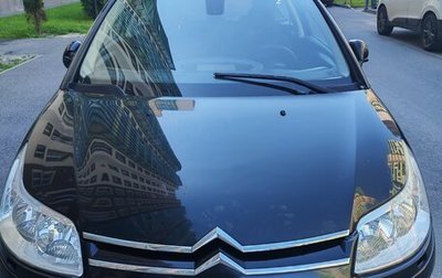 Citroen C4 II рестайлинг, 2008 год, 250 000 рублей, 1 фотография