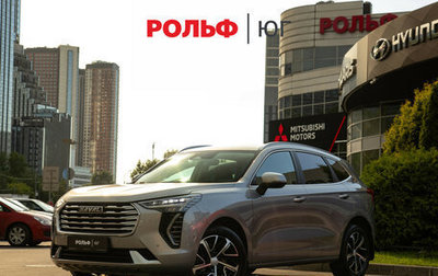 Haval Jolion, 2023 год, 1 818 000 рублей, 1 фотография