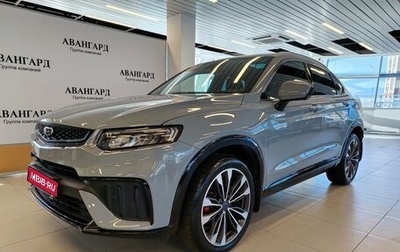 Geely Tugella FY11, 2024 год, 2 990 000 рублей, 1 фотография