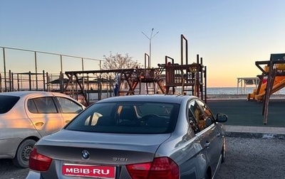 BMW 3 серия, 2011 год, 1 300 000 рублей, 1 фотография