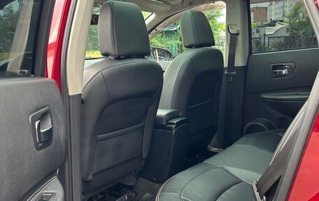 Nissan Qashqai, 2012 год, 1 600 000 рублей, 7 фотография