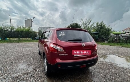 Nissan Qashqai, 2012 год, 1 600 000 рублей, 9 фотография