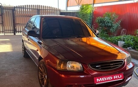 Hyundai Accent II, 2008 год, 420 000 рублей, 2 фотография