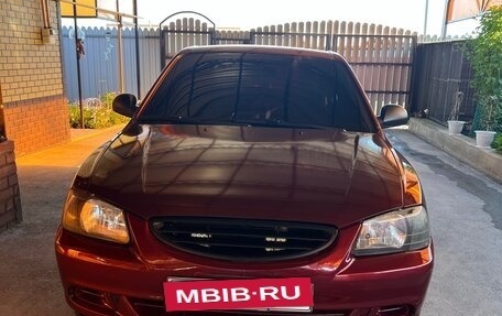 Hyundai Accent II, 2008 год, 420 000 рублей, 3 фотография