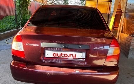 Hyundai Accent II, 2008 год, 420 000 рублей, 5 фотография