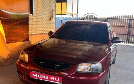 Hyundai Accent II, 2008 год, 420 000 рублей, 4 фотография