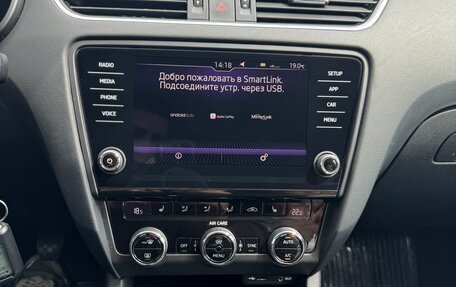 Skoda Octavia, 2017 год, 1 750 000 рублей, 12 фотография