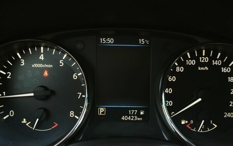 Nissan X-Trail, 2021 год, 2 450 000 рублей, 12 фотография