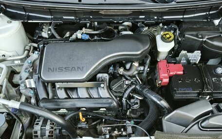 Nissan X-Trail, 2021 год, 2 450 000 рублей, 10 фотография
