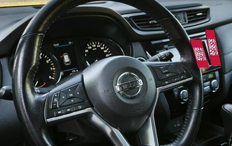 Nissan X-Trail, 2021 год, 2 450 000 рублей, 17 фотография