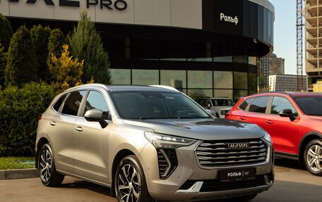 Haval Jolion, 2023 год, 1 818 000 рублей, 2 фотография