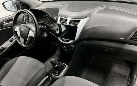 Hyundai Solaris II рестайлинг, 2014 год, 625 000 рублей, 13 фотография