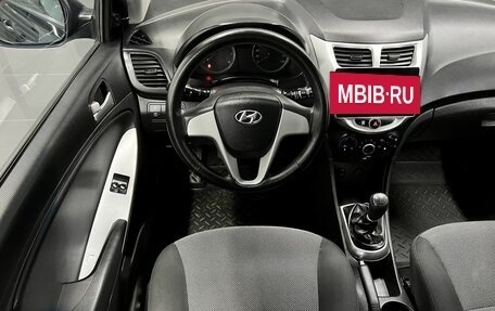 Hyundai Solaris II рестайлинг, 2014 год, 625 000 рублей, 11 фотография