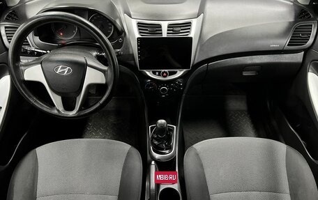 Hyundai Solaris II рестайлинг, 2014 год, 625 000 рублей, 10 фотография