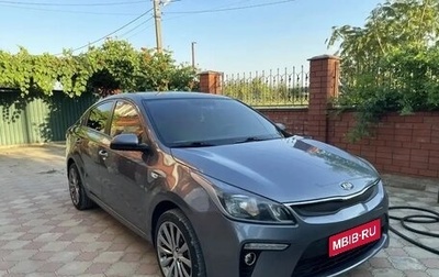 KIA Rio IV, 2017 год, 1 600 000 рублей, 1 фотография
