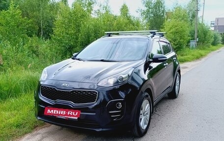 KIA Sportage IV рестайлинг, 2018 год, 1 950 000 рублей, 2 фотография