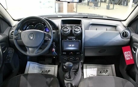 Renault Duster I рестайлинг, 2016 год, 1 250 000 рублей, 18 фотография