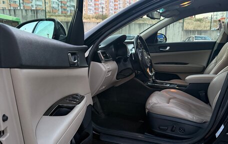 KIA Optima IV, 2016 год, 1 550 000 рублей, 3 фотография