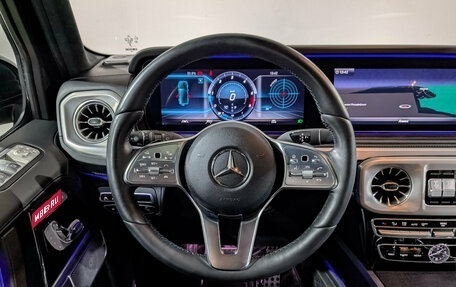 Mercedes-Benz G-Класс W463 рестайлинг _iii, 2020 год, 12 040 000 рублей, 22 фотография
