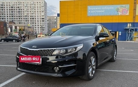KIA Optima IV, 2016 год, 1 550 000 рублей, 13 фотография