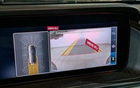 Mercedes-Benz G-Класс W463 рестайлинг _iii, 2020 год, 12 040 000 рублей, 26 фотография