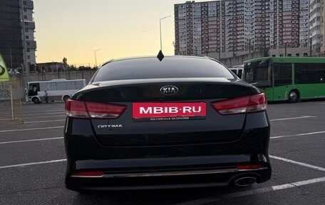 KIA Optima IV, 2016 год, 1 550 000 рублей, 9 фотография