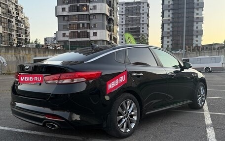 KIA Optima IV, 2016 год, 1 550 000 рублей, 7 фотография