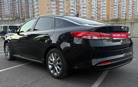 KIA Optima IV, 2016 год, 1 550 000 рублей, 11 фотография