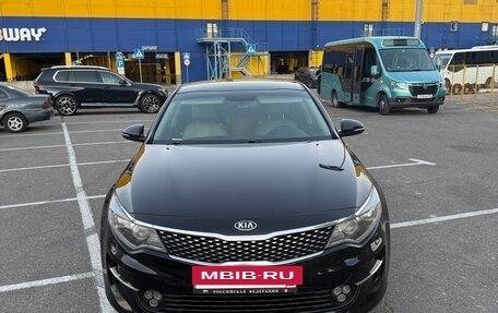 KIA Optima IV, 2016 год, 1 550 000 рублей, 14 фотография