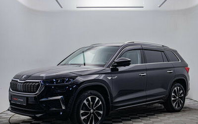 Skoda Kodiaq I, 2023 год, 4 190 000 рублей, 1 фотография