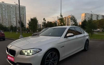 BMW 5 серия, 2014 год, 2 000 000 рублей, 1 фотография