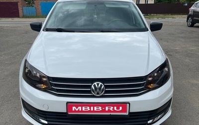 Volkswagen Polo VI (EU Market), 2018 год, 850 000 рублей, 1 фотография