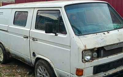 Volkswagen Transporter T3, 1987 год, 70 000 рублей, 1 фотография