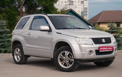 Suzuki Grand Vitara, 2008 год, 848 000 рублей, 1 фотография
