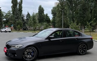 BMW M5, 2023 год, 13 500 000 рублей, 1 фотография