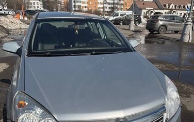 Opel Astra H, 2007 год, 350 000 рублей, 1 фотография