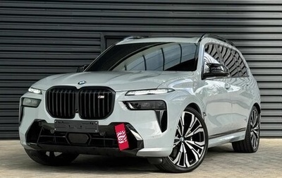 BMW X7, 2023 год, 16 500 000 рублей, 1 фотография