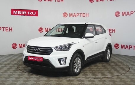 Hyundai Creta I рестайлинг, 2018 год, 1 849 000 рублей, 1 фотография