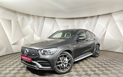 Mercedes-Benz GLC Coupe AMG, 2020 год, 5 560 000 рублей, 1 фотография