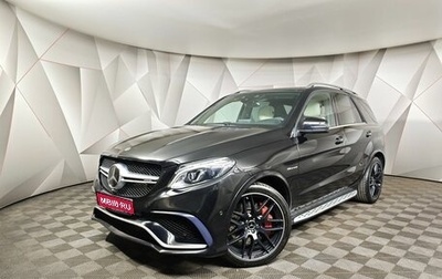 Mercedes-Benz GLE AMG, 2018 год, 6 800 000 рублей, 1 фотография