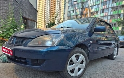 Mitsubishi Lancer IX, 2005 год, 350 000 рублей, 1 фотография