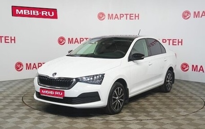 Skoda Rapid II, 2021 год, 1 700 000 рублей, 1 фотография