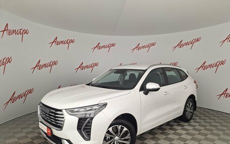 Haval Jolion, 2023 год, 1 879 000 рублей, 1 фотография